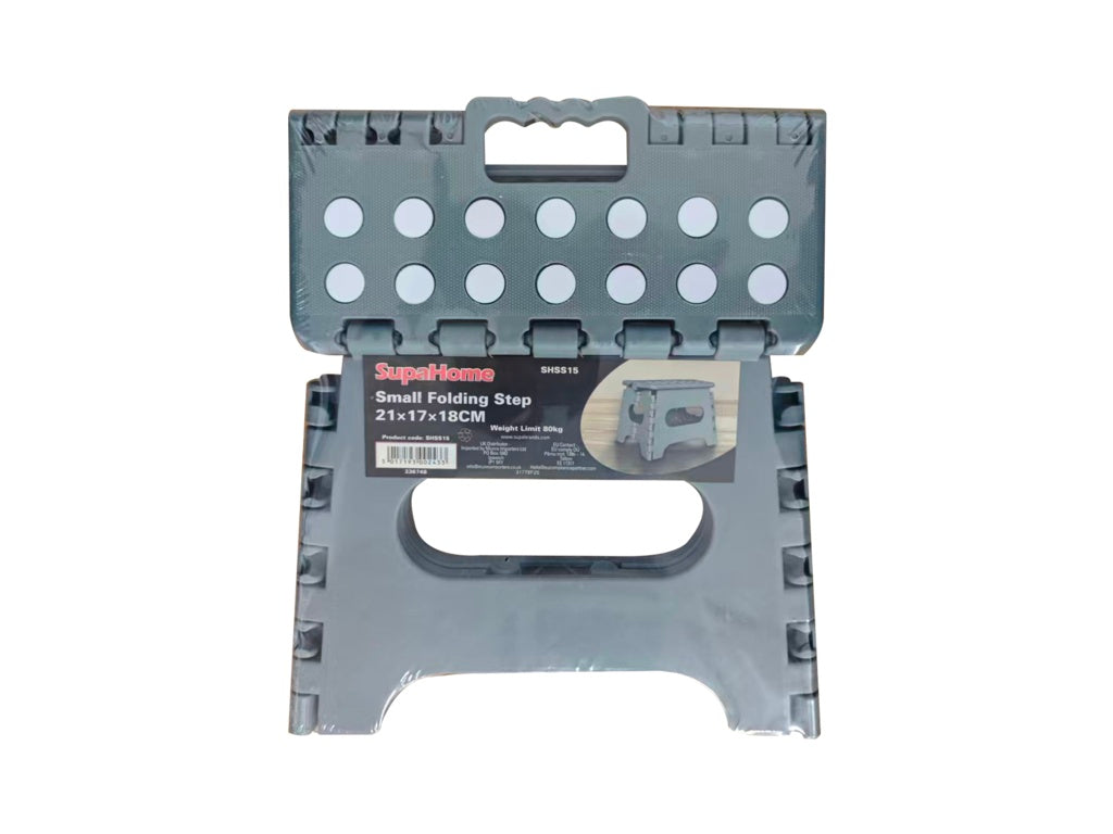 Supa Home Grey Compact Step Stool 21 X 17 X 18cm