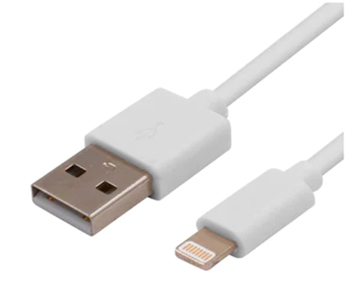 Extrastar Usb Charging Cable Iphone White 1.5m
