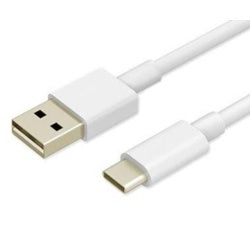 Extrastar Type C Charging Cable White 1.5m