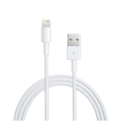 Extrastar Usb 2.0 Lighting Charging Cable 3m
