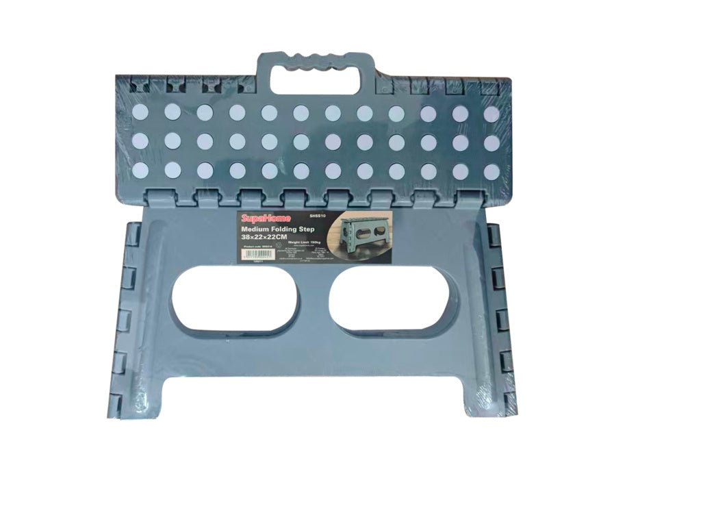 Supa Home Medium Folding Step 38 X 22 X 22cm