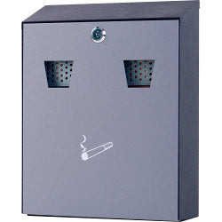 Supa Home Steel Cigarette Bin